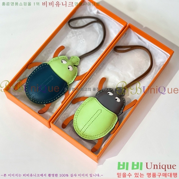 �����޽� ���� HE4523800