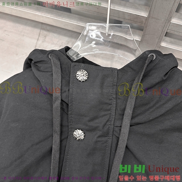 �������� ũ������ �ٿ� �е� CH2516385-1