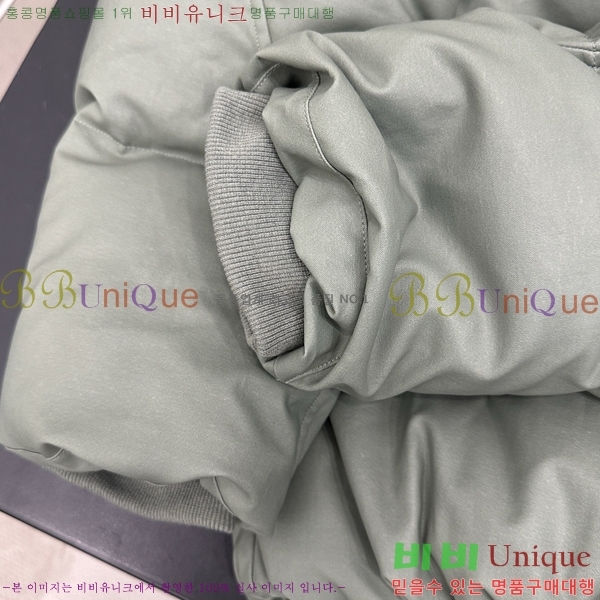 �������� ũ������ �ٿ� �е� CH2516384-2