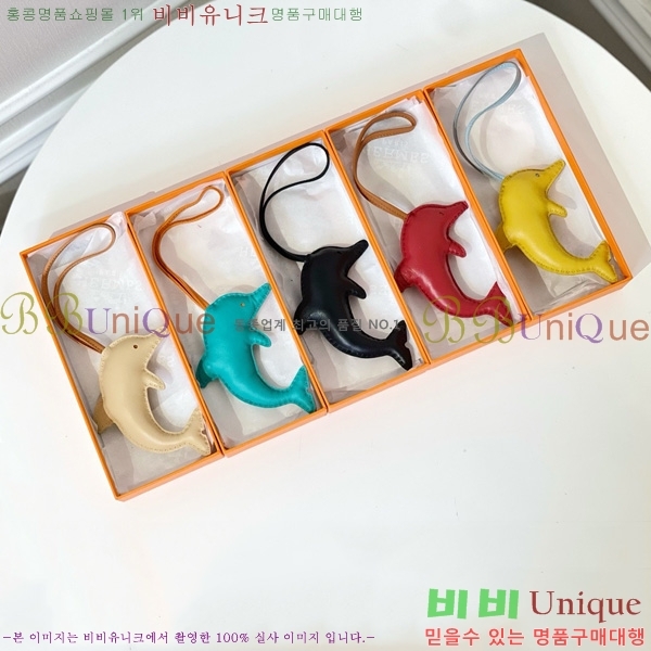 �����޽� ���� HE4523801