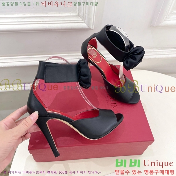 ���� �߷�Ƽ�� �帳 ���� ���� ���� 35VA155104-2�� 10.5cm