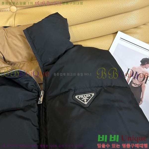 ���� ����� �ٿ� �е� MO1341637