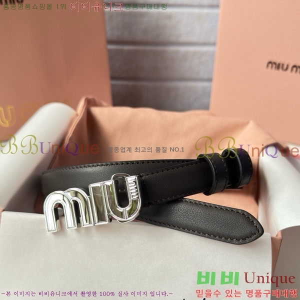 #���� �̿�̿� ��Ʈ MI371402-4 �� 2cm