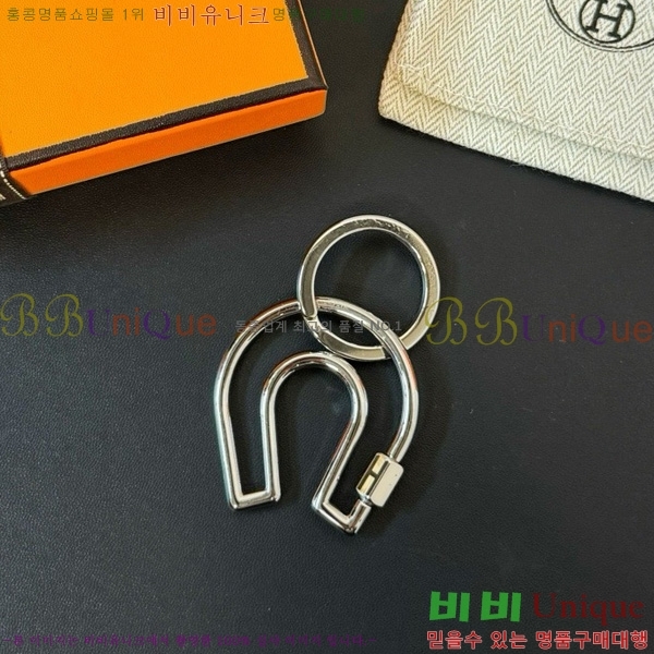 �����޽� Fer a Cheval Ű�� ���� HE4523803