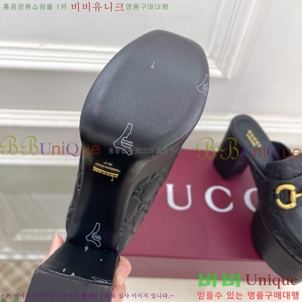 ���� ������ �� ���� 34GU4160710-4 ��11CM