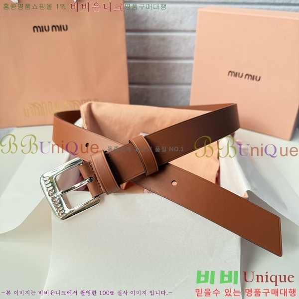 #���� �̿�̿� ��Ʈ MI371403-3 �� 3cm