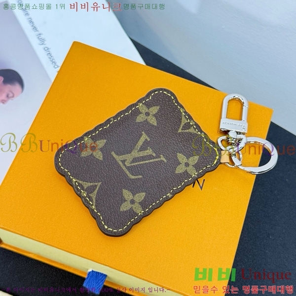 ���̺��� LV ��Ŷ (LV Biscuit) Ű Ȧ�� & �� �� M02547