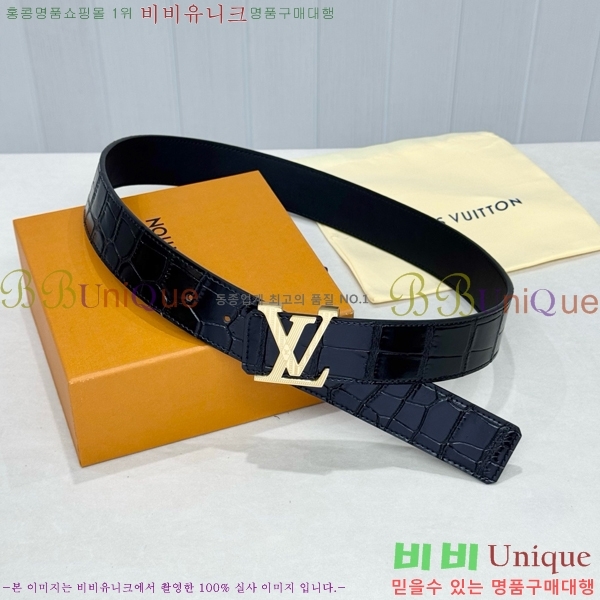 #���� ���̺��� ��Ʈ LV371393-2 �� 4cm