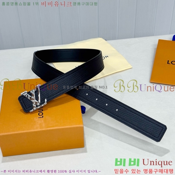 #���� ���̺��� ��Ʈ LV371393-6 �� 4cm