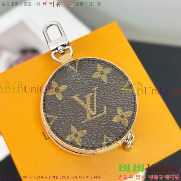 #���̺��� LV ���� �� �� M02549-2