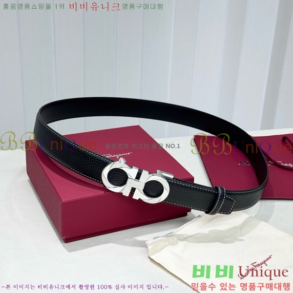 #���� ��󰡸� ��Ʈ FF371381-5 �� 3.5cm