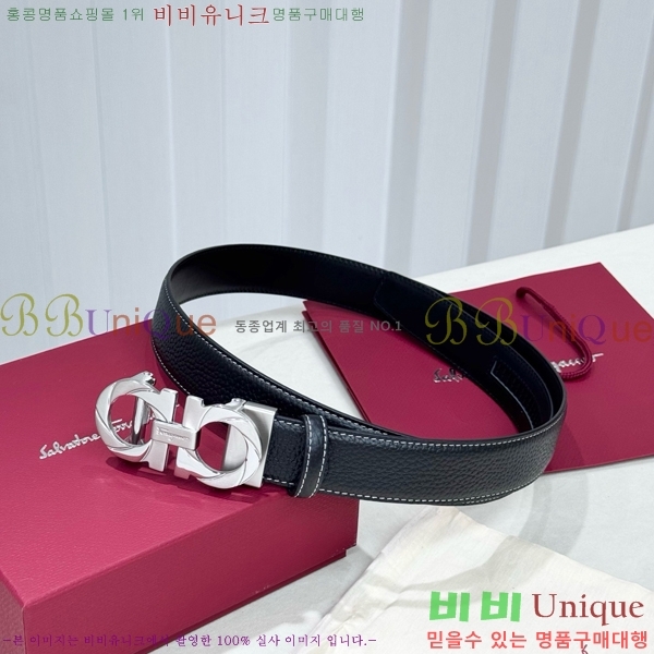 #���� ��󰡸� ��Ʈ FF371381-5 �� 3.5cm