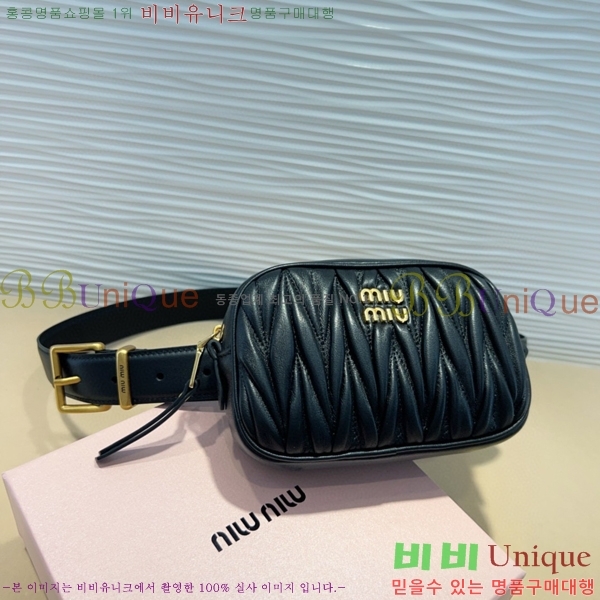 #���� �̿�̿� ��Ʈ MI371405-1 �� 3cm