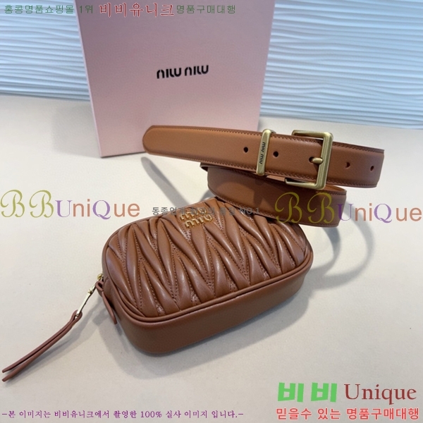 #���� �̿�̿� ��Ʈ MI371405-2 �� 3cm