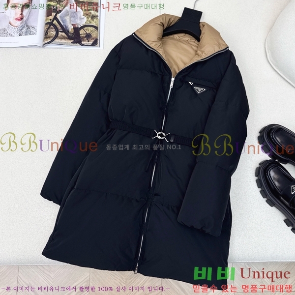 ���� ����� �ٿ� �е� MO1341641