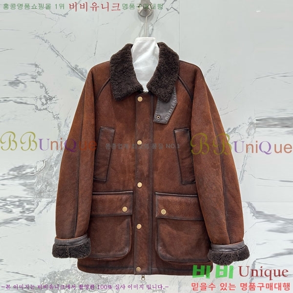 ���� ����� ���� ���� MO1234022-9