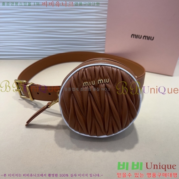 #���� �̿�̿� ��Ʈ MI371408-2 �� 3cm