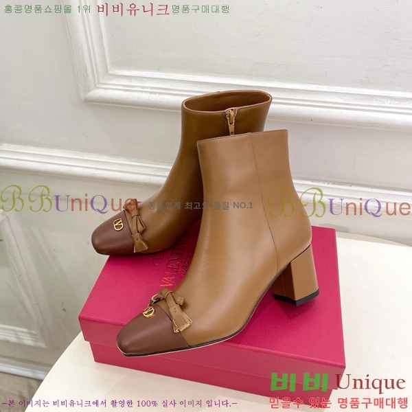 ���� �߷�*�� ��Ŭ ���� 40VA25102744-1 �� 6cm