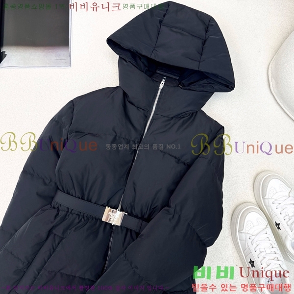 ���� ����� �ٿ� �е� MO1341644