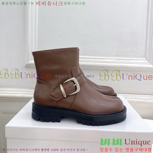 ���� ����**������ ��Ŭ ���� 45MJ25102743-1 �� 3.5cm