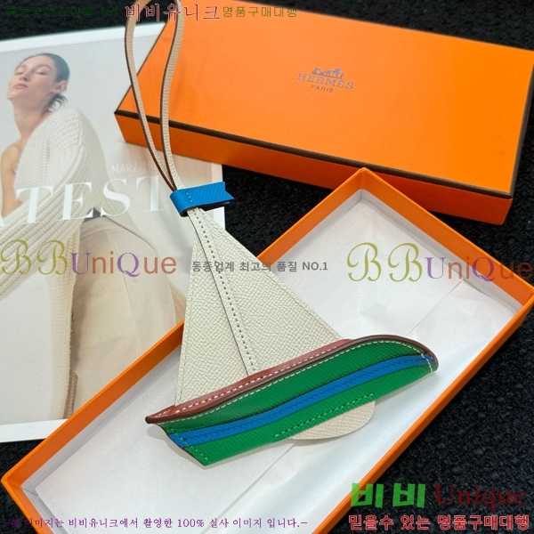 �����޽� ���� HE4523807-5