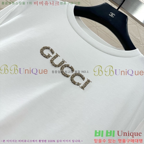 ���� ���� ������ GUC134507-1