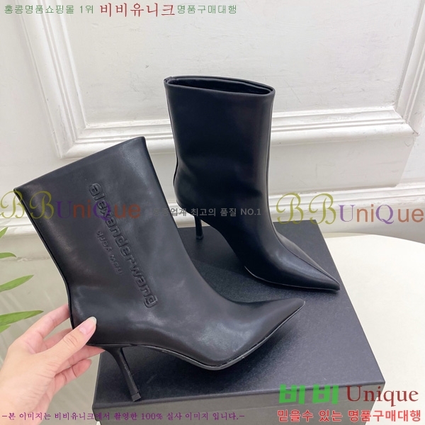 ���� �˷�**�� ��Ŭ ���� 45AX72510273-2 �� 8cm