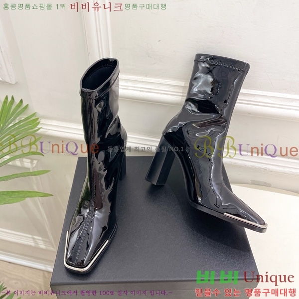 ���� �˷�**�� ��Ŭ ���� 45AX72510274-1 �� 9.5cm