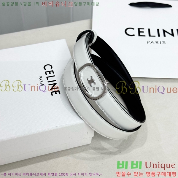 #���� ������ ��Ʈ CE371372-1 �� 2.5cm