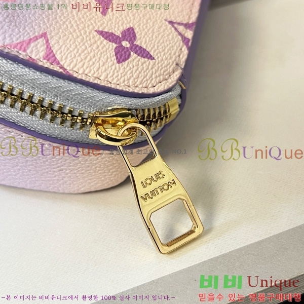 #���̺��� �Ȱ� ���̽� G10654-6