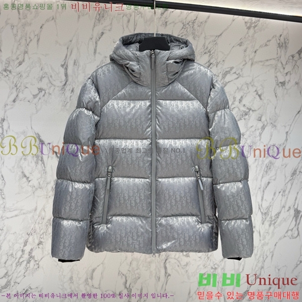 ���� ��� �ٿ� �е� CD8513215-2