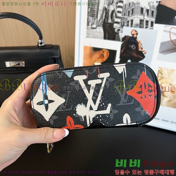 #���̺��� �Ȱ� ���̽� G10654-12