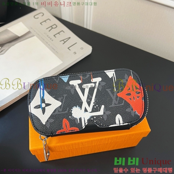 #���̺��� �Ȱ� ���̽� G10654-12