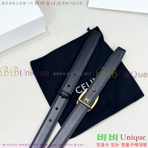 #���� ������ ��Ʈ CE371373-7 �� 2.5cm