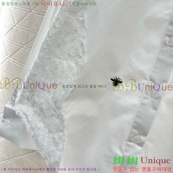 ���� ��� ���� DO345033-1