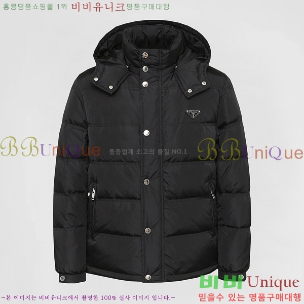 ���� ����� �ٿ� �е� P2553671-2