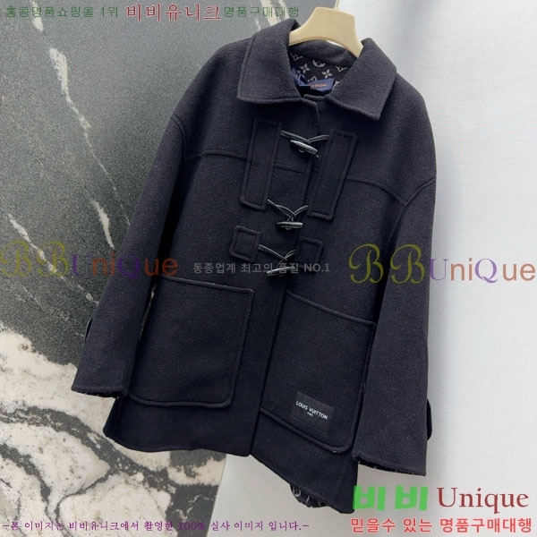 ���� ���̺��� ��Ʈ LV234532-11