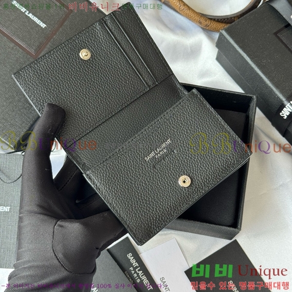 #���ζ� ī��帣 ������ ���� Ȧ�� 693492-103