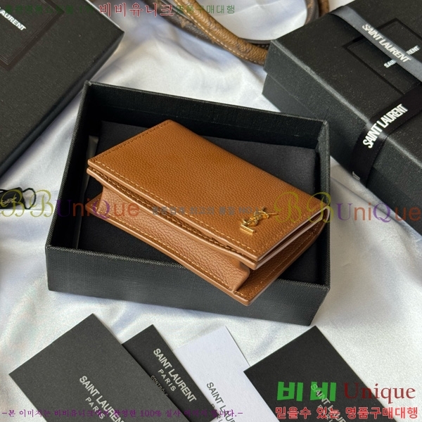 #���ζ� ī��帣 ������ ���� Ȧ�� 693492-104