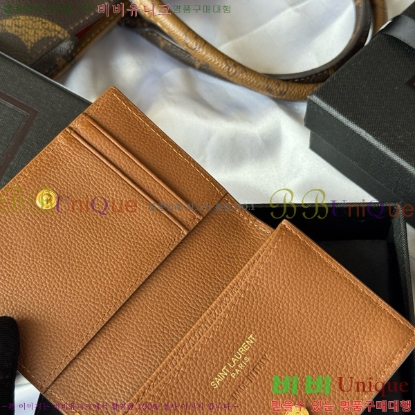 #���ζ� ī��帣 ������ ���� Ȧ�� 693492-104