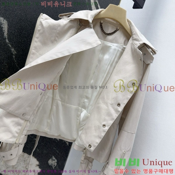 ���� ������ ���� BU2834535-15