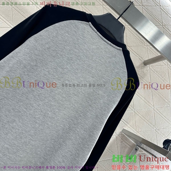 ���� ��� ����Ƽ DO3234550-3