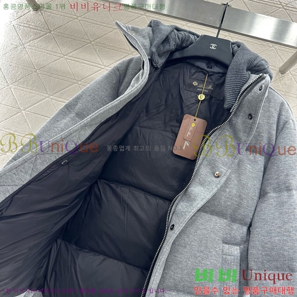 ���� ���ڷ� ��ġ�ڸ� �ٿ� �е� BC1240345-4