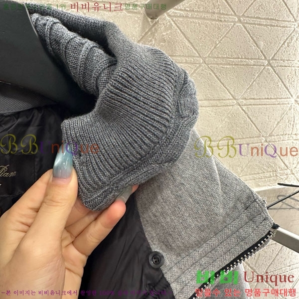 ���� ���ڷ� ��ġ�ڸ� �ٿ� �е� BC1240345-4