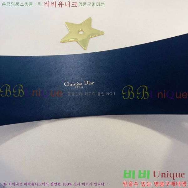 #���� ��� ��Ʈ DI371379-1