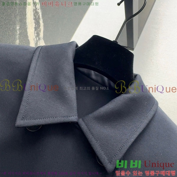 ���� ��� ���� DO3634560-20