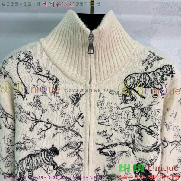 ���� ��� ����� DO3240231-11