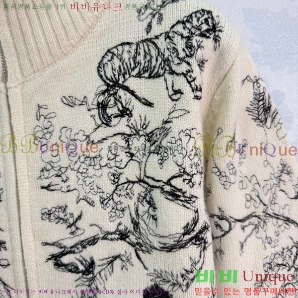 ���� ��� ����� DO3240231-11