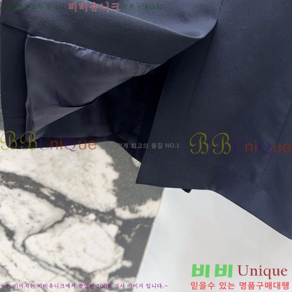 ���� ��� ���� DO3634560-20