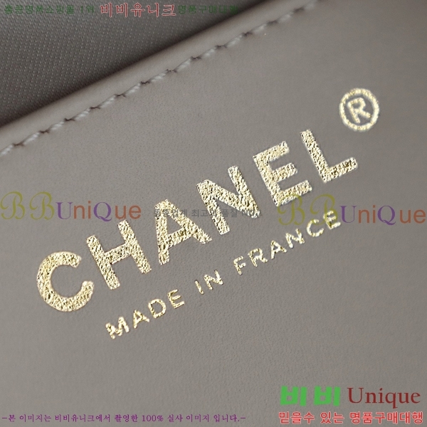 #��* 25 ���� �ڵ�� AS5293-2255